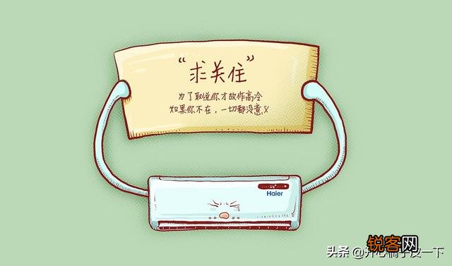 英雄联盟辅助位置上分最快吗？或者是什么英雄？