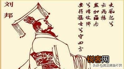 李世民、李治等唐朝皇帝对功臣赏罚不明,为什么还说他们是明君？
