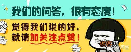 上海最贵的房子是哪里？