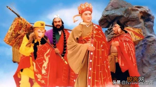 在西游记中,如若师徒几人真散伙了,那么谁的下场是最惨的？