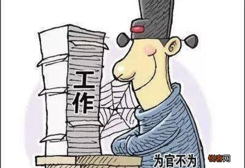 纸上谈兵的主人公是谁人是谁