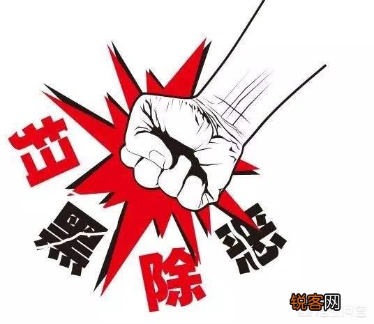 逃犯藏身郑州工地,外出“打牙祭”露馅被抓, 你怎么看？