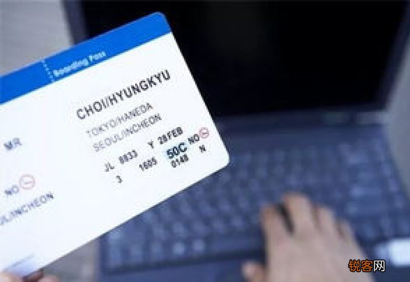 2021年1月回国机票好买吗