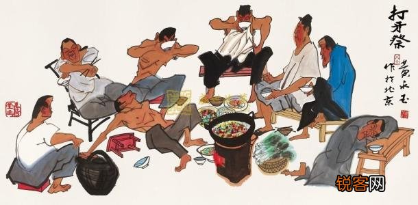 曾经古人常说：来今天给哥几个打打‘牙祭’！这里面的～打牙祭大家知道什么意思吗？