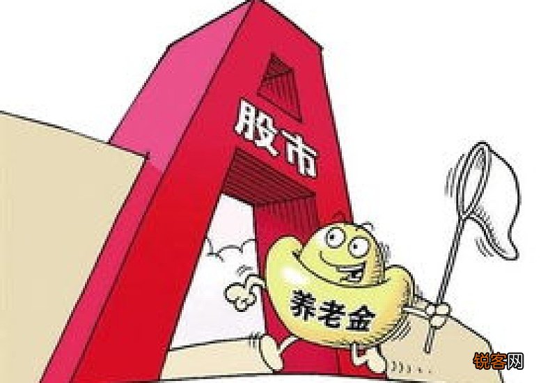 凤冈县养老金2023年调整开始了 今年凤冈县养老金发放标准如何？