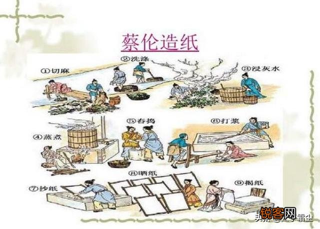 提到太监就容易让人想起阴险一词,那中国历史上有没有好的太监？