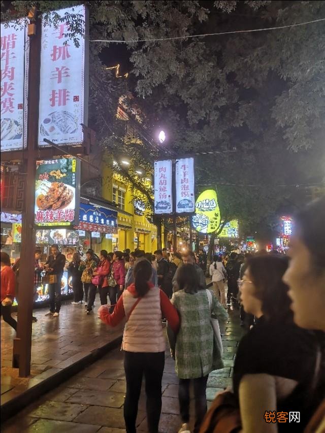 兵马俑华清池,大雁塔不夜城,钟楼回民街三选一你选哪个？