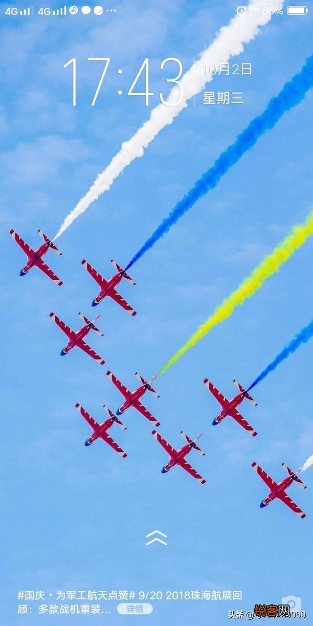 兵马俑华清池,大雁塔不夜城,钟楼回民街三选一你选哪个？