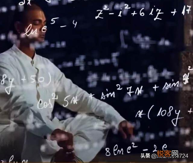 印度超级数学天才拉马努金是不是一个可以超越爱因斯坦的神人？