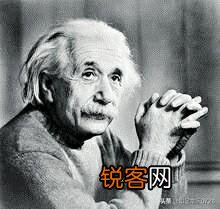 印度超级数学天才拉马努金是不是一个可以超越爱因斯坦的神人？