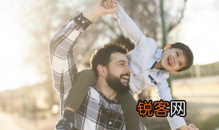描写父亲伟大的句子 关于描写父亲伟大的句子