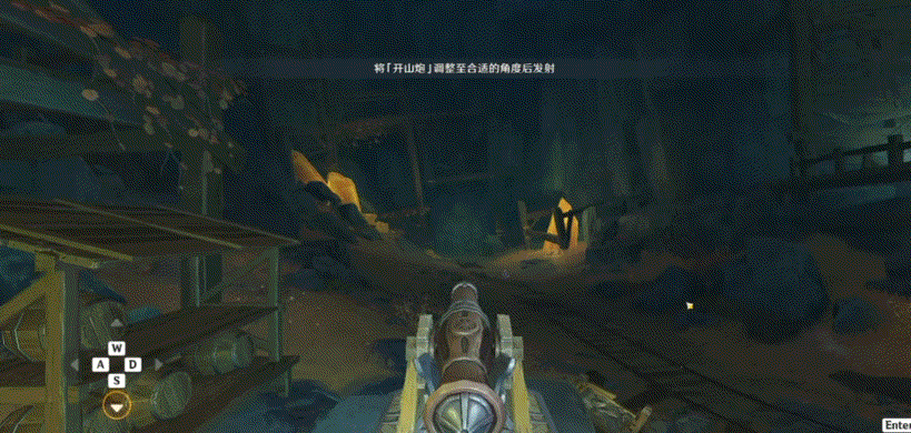 渊底不期的再会怎么清除石头 渊底不期的再会前往指定区域