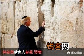 美国的犹太资本集团是怎么形成的？