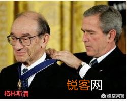 美国的犹太资本集团是怎么形成的？