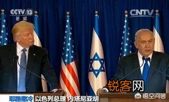 美国的犹太资本集团是怎么形成的？