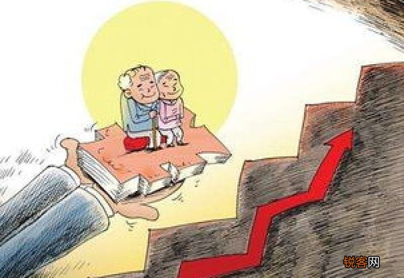 最新版 2023年陕西省养老金上调方案细则和退休人员涨工资最新消息