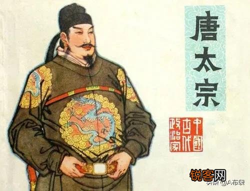 李世民杀兄弟,逼父亲,霸亲嫂,为什么还说他是个好皇帝？