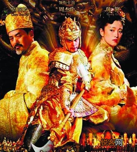 如何看待2021春节西安咸阳国际机场挂的黄巢的“冲天香阵透长安,满城尽带黄金甲”的诗句？是无知,还是？