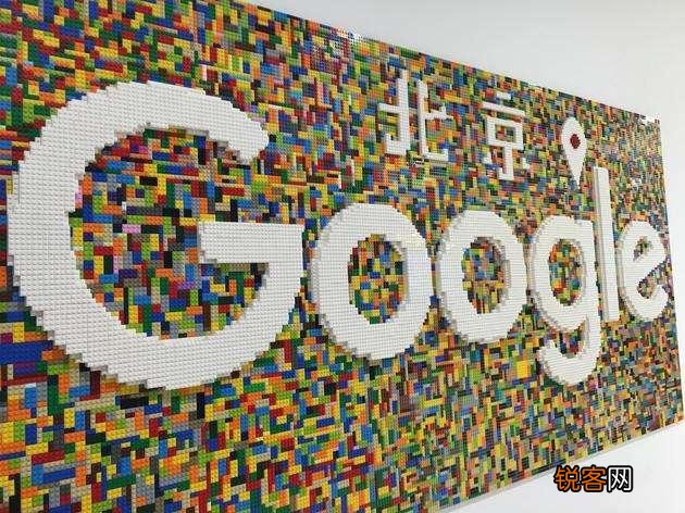 谷歌公司为什么这么牛？