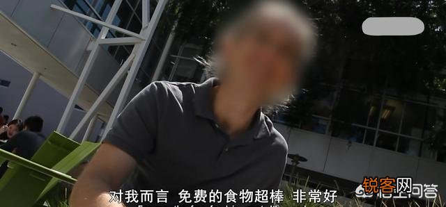 为什么Google给的薪水这么高？