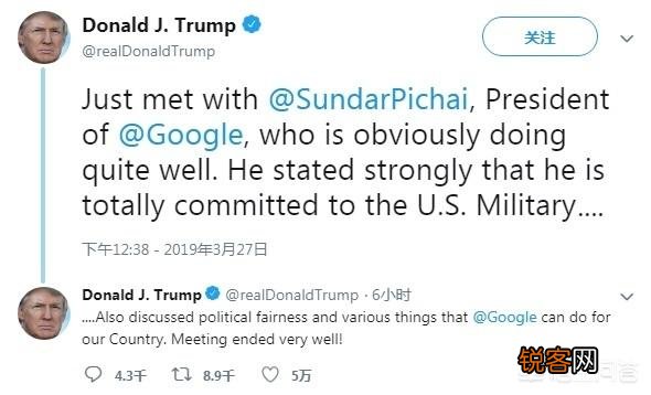 谷歌CEO桑达尔·皮查伊与美国总统特朗普会面,这次他们都聊了啥？