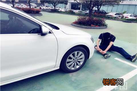 全险交通事故人伤保险怎么赔