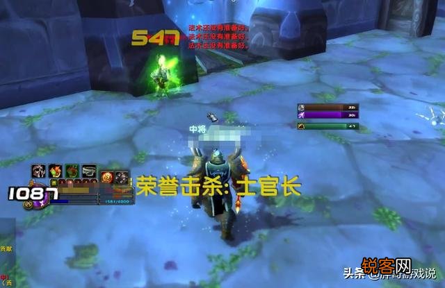 魔兽世界：怀旧服首批R11出炉,军衔坐骑仅90金,却需要种族骑术,60年代有这个设定吗？