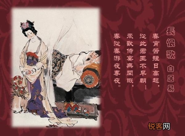 唐朝好还是清朝好？