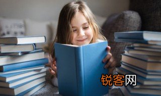 根的作者及作品简介 介绍根的作者及作品简介