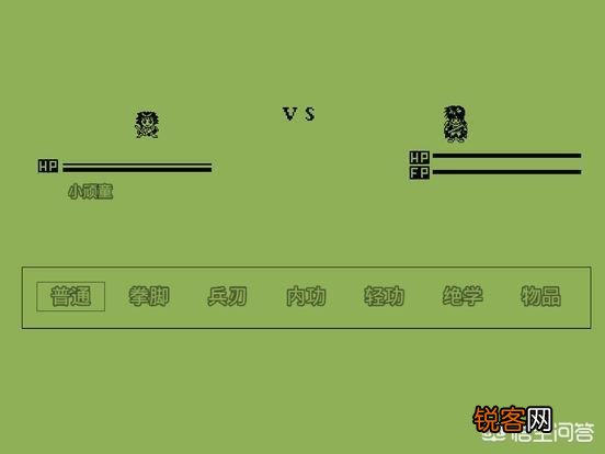 手机上有什么剧情好的单机武侠RPG？