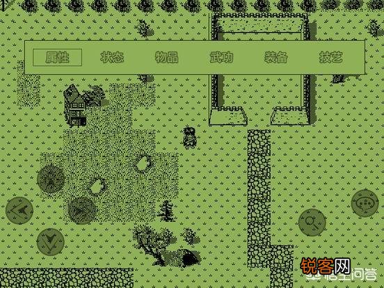 手机上有什么剧情好的单机武侠RPG？