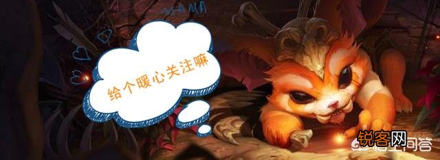 LOL火爆全网的三款皮肤软件,人人都用过,现在却都成了广告中心,令人唏嘘,你用过吗？