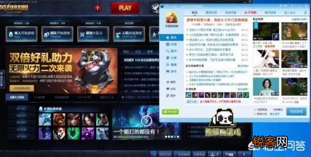 LOL曾“风靡一时”的辅助软件有哪些,据说只有S4以前老玩家见过,为何当初改版后就无人问津了？