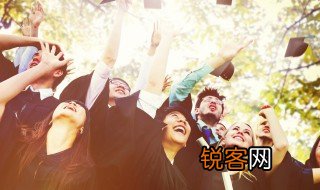 硕士点什么意思 硕士点的解释