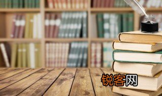 早安的意思 早安的意思是什么