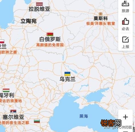 乌克兰军队将按照北约标准更改军衔,但是军费从哪来的呢？