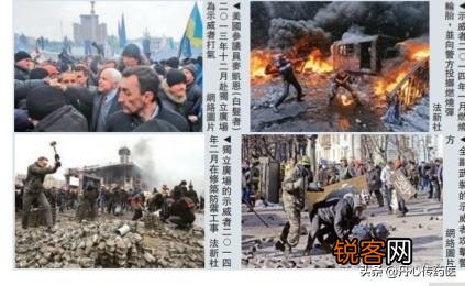 乌克兰军队将按照北约标准更改军衔,但是军费从哪来的呢？