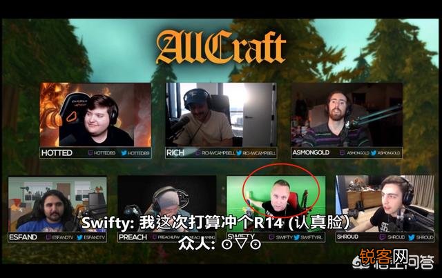 魔兽世界怀旧服知名玩家九指战神宣布冲击R14,每天16小时PVP需要4个月,R14这么难？