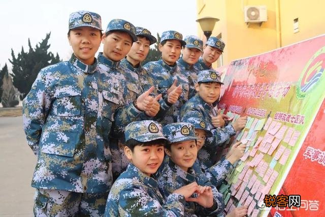 女生高三成绩不好,可不可以上士官学校,对女生有什么要求？