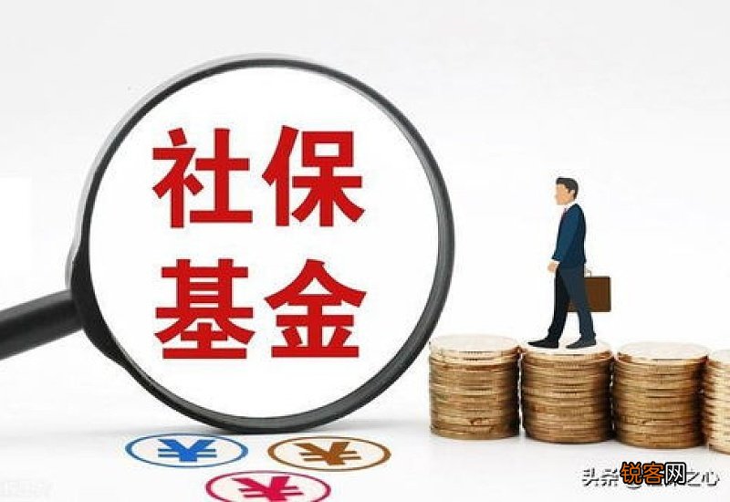 西藏拉萨养老金调整方案细则2023公布 拉萨城关区企业退休养老金如何上涨？