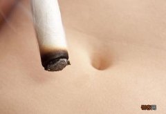 艾灸多长时间做一次最好 艾灸不适合哪些人做