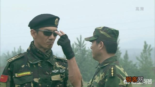 《我是特种兵》里面,大队长和中队长有多少差距,为什么高中队那么怕大队长？