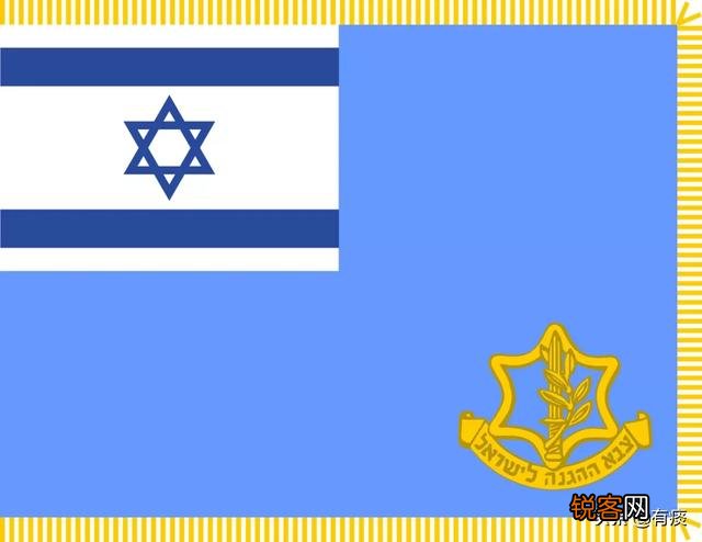 以色列的最高军衔为中将,会不会影响军队的指挥？