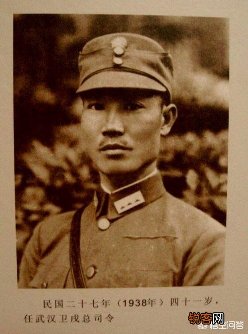 民国时期的“中将加上将”是个什么样的军衔？你怎么看？