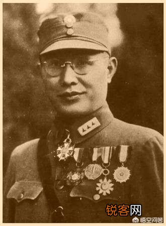 民国时期的“中将加上将”是个什么样的军衔？你怎么看？