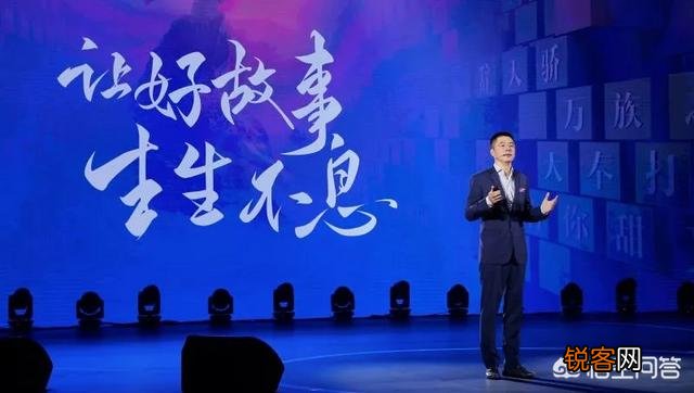 如何看待阅文的IP生态链构建？