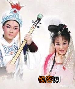 越剧《沙漠王子》是什么样的故事?
