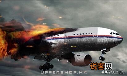 历史上有哪些比较著名的误击民航客机的例子？