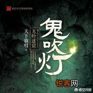 如何看待网络小说IP改编的发展趋势？
