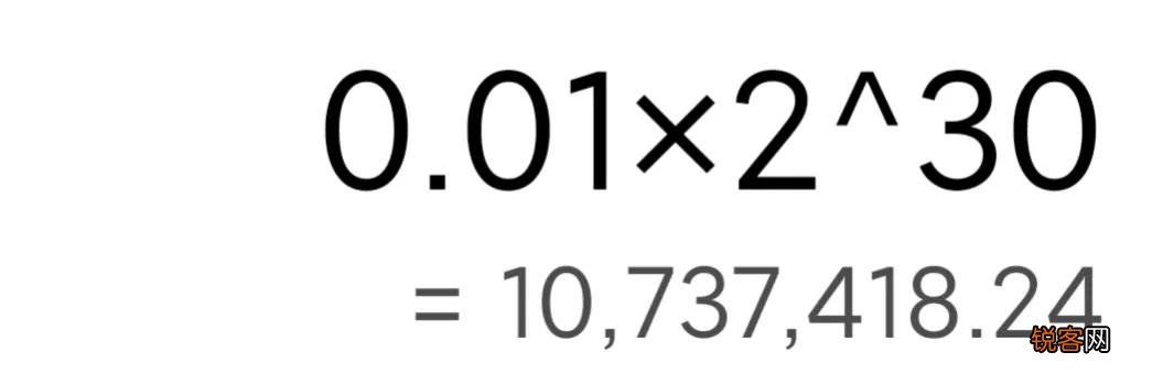 一分钱连续翻倍三十天和三十万,你会选择哪一个？